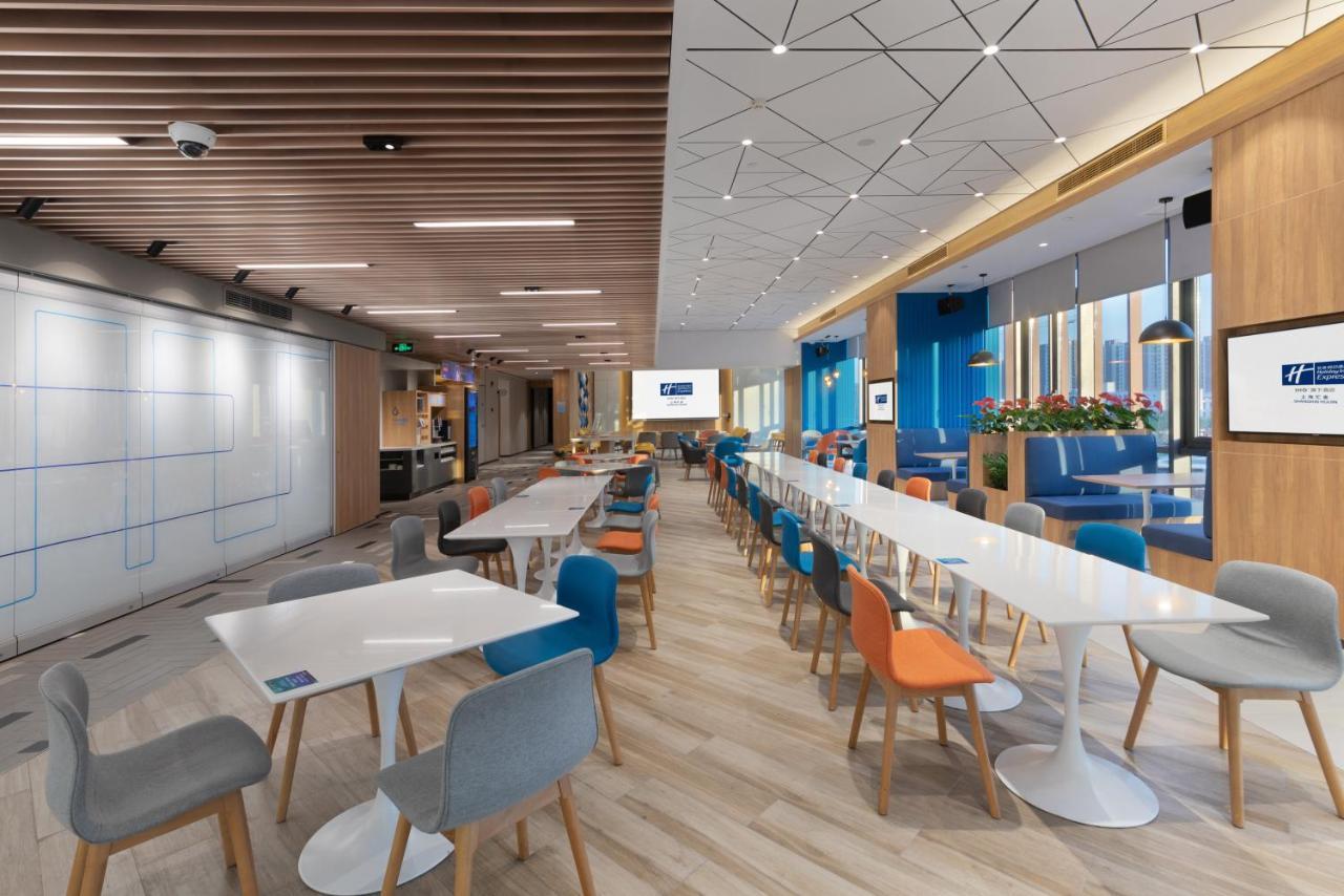 Holiday Inn Express Shanghai Huijin By Ihg Eksteriør bilde