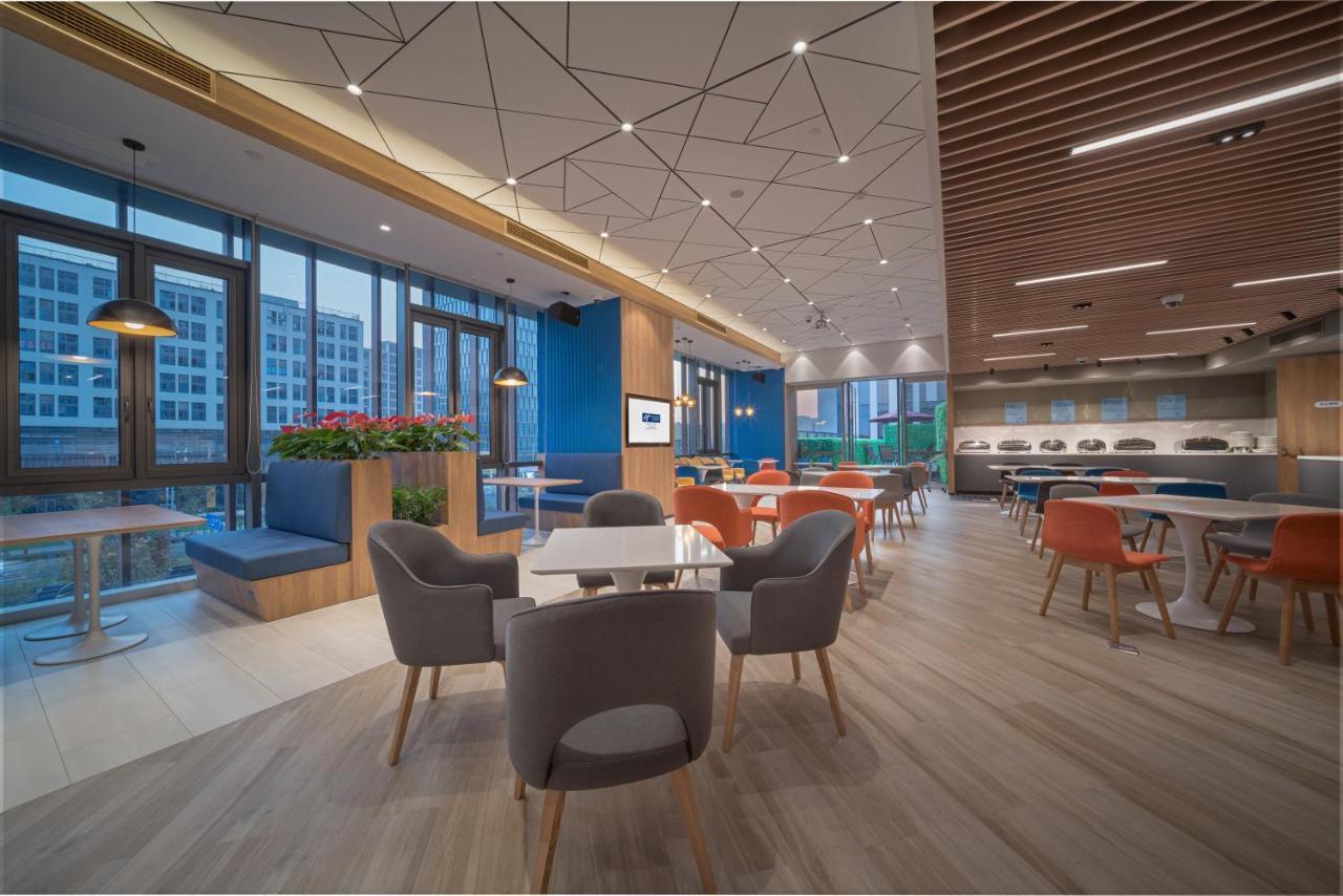 Holiday Inn Express Shanghai Huijin By Ihg Eksteriør bilde