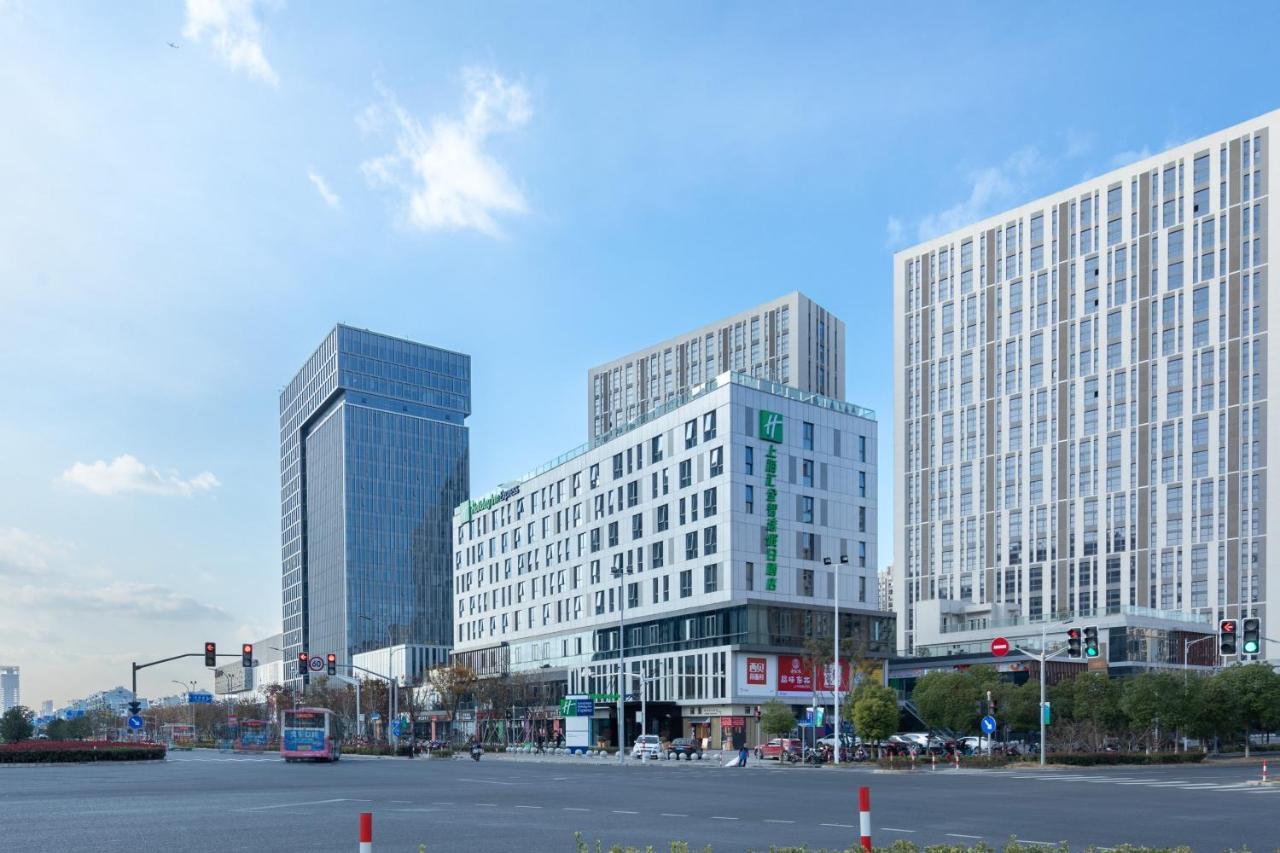Holiday Inn Express Shanghai Huijin By Ihg Eksteriør bilde