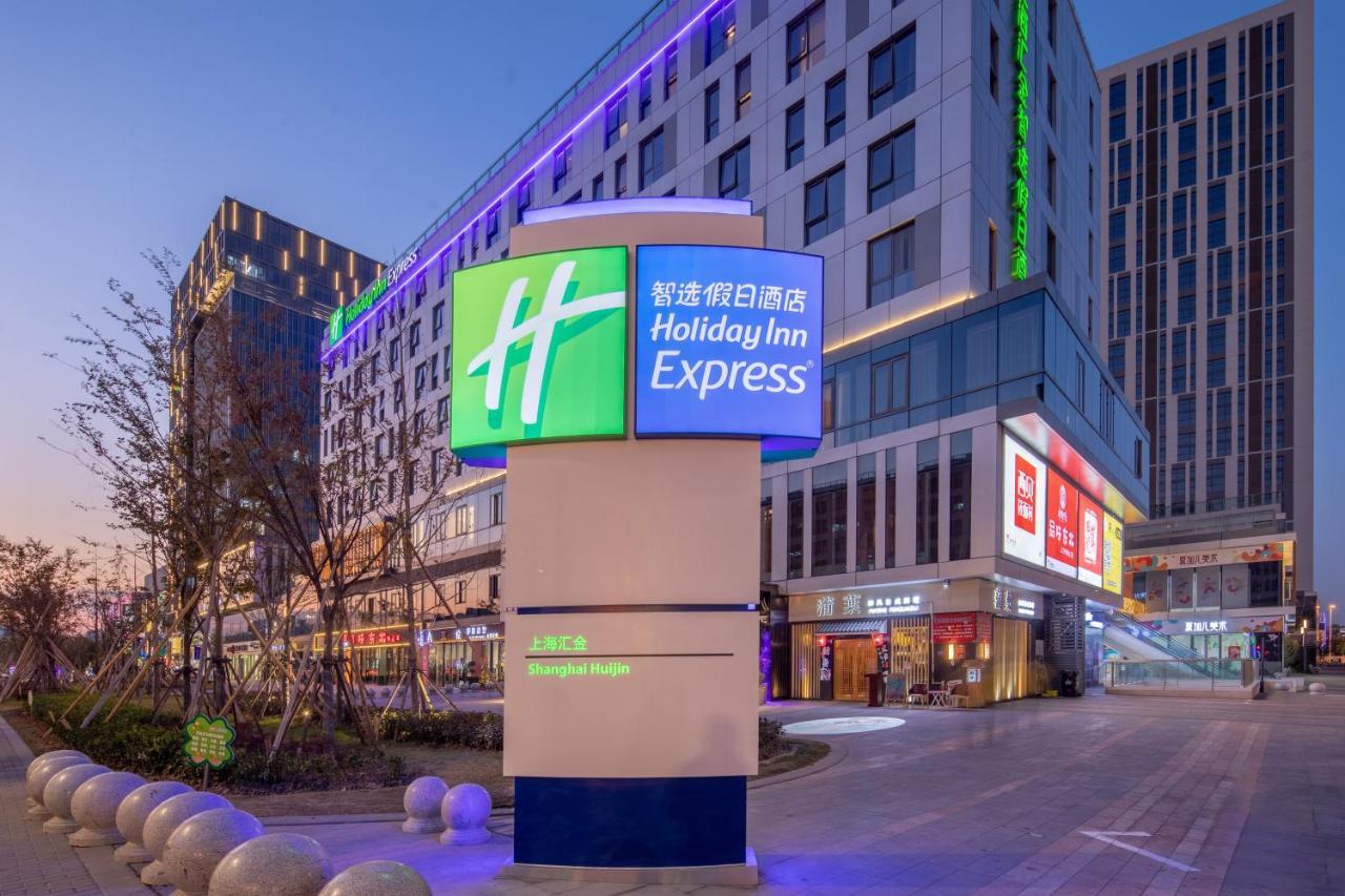 Holiday Inn Express Shanghai Huijin By Ihg Eksteriør bilde