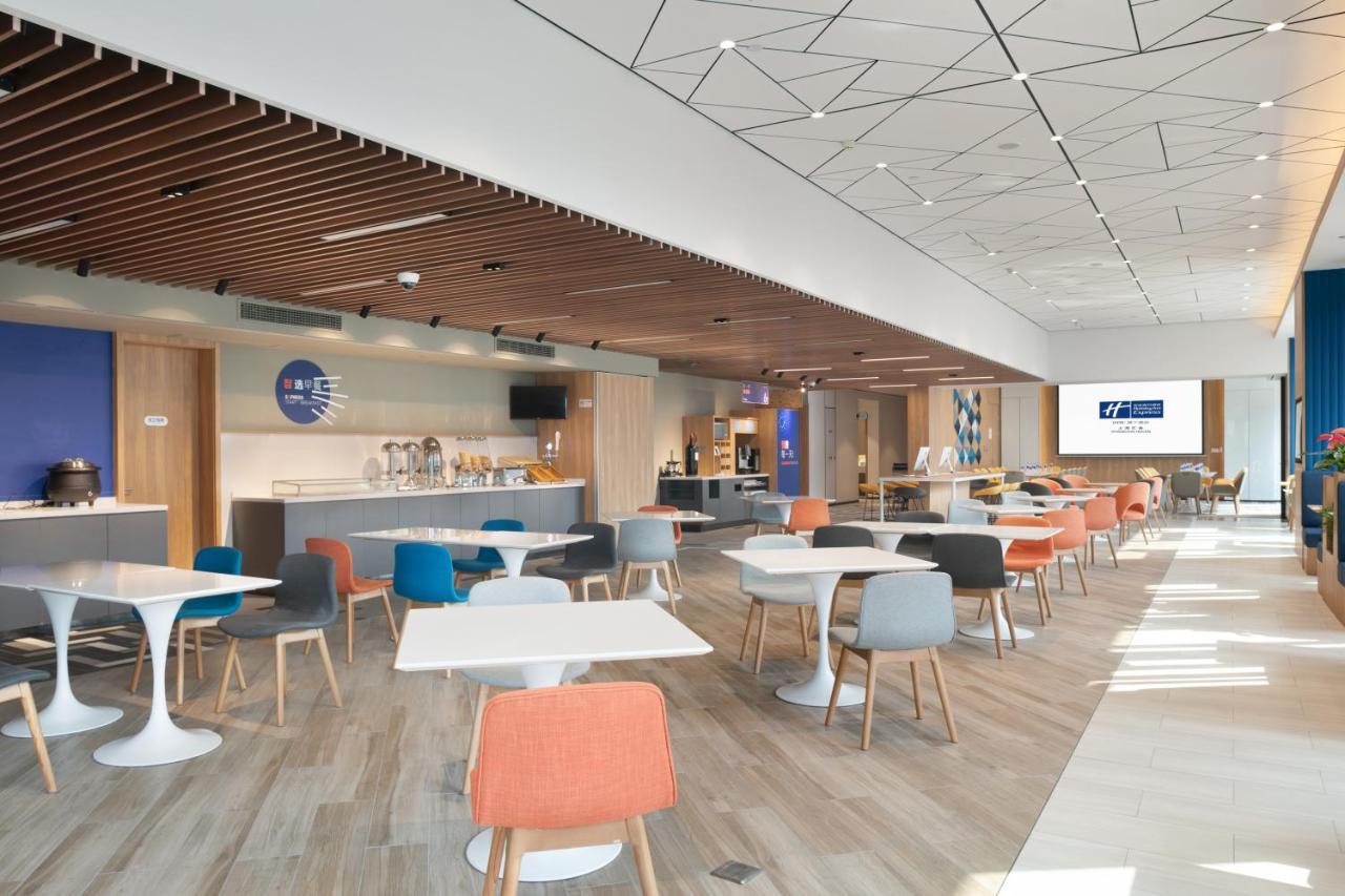 Holiday Inn Express Shanghai Huijin By Ihg Eksteriør bilde