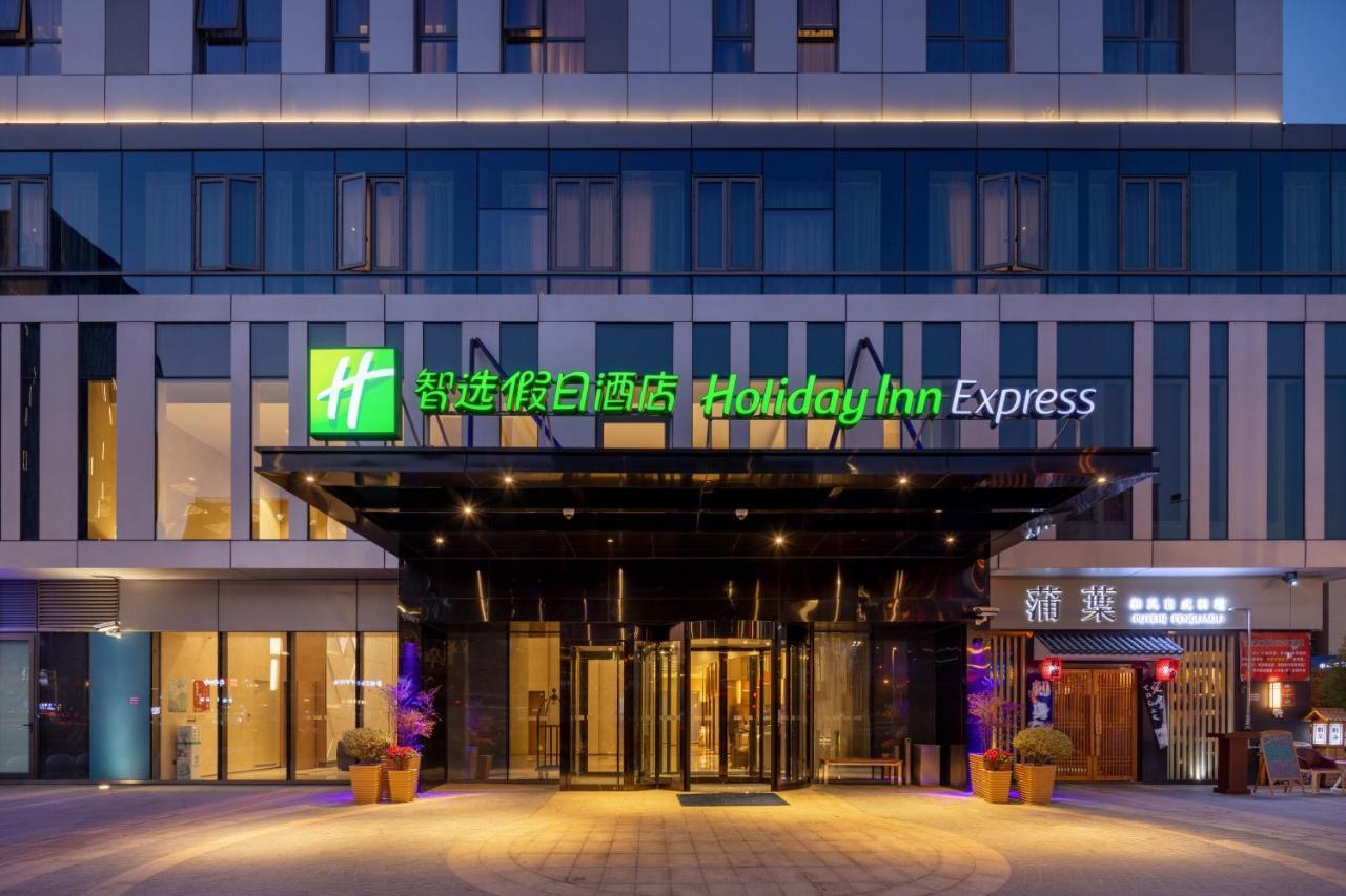Holiday Inn Express Shanghai Huijin By Ihg Eksteriør bilde