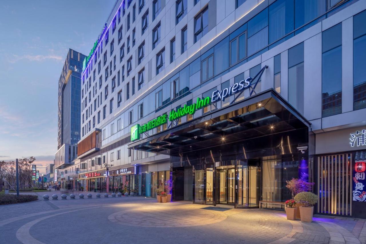 Holiday Inn Express Shanghai Huijin By Ihg Eksteriør bilde