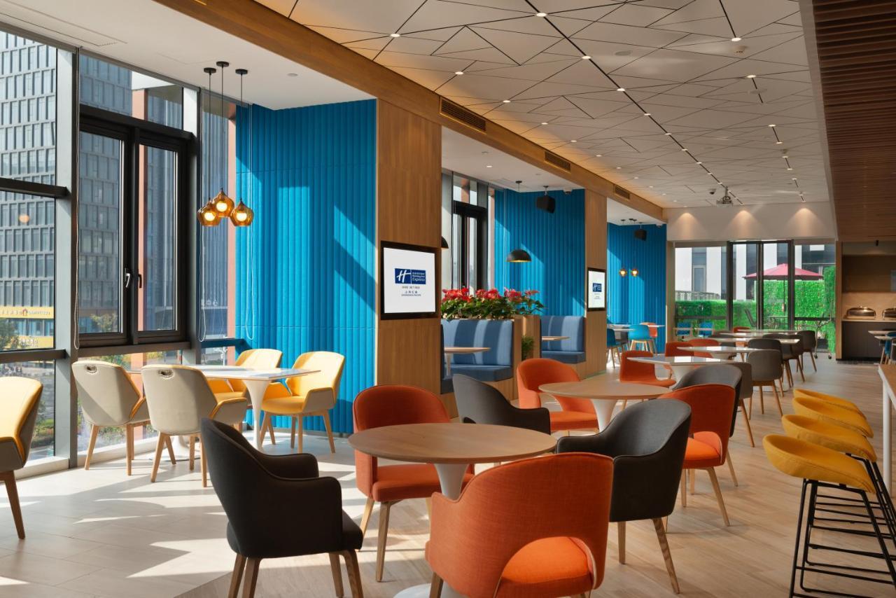 Holiday Inn Express Shanghai Huijin By Ihg Eksteriør bilde