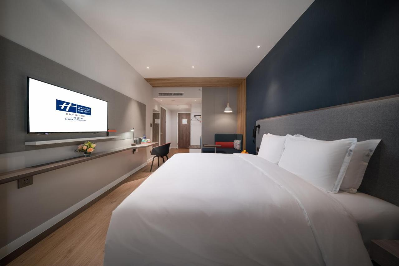 Holiday Inn Express Shanghai Huijin By Ihg Eksteriør bilde