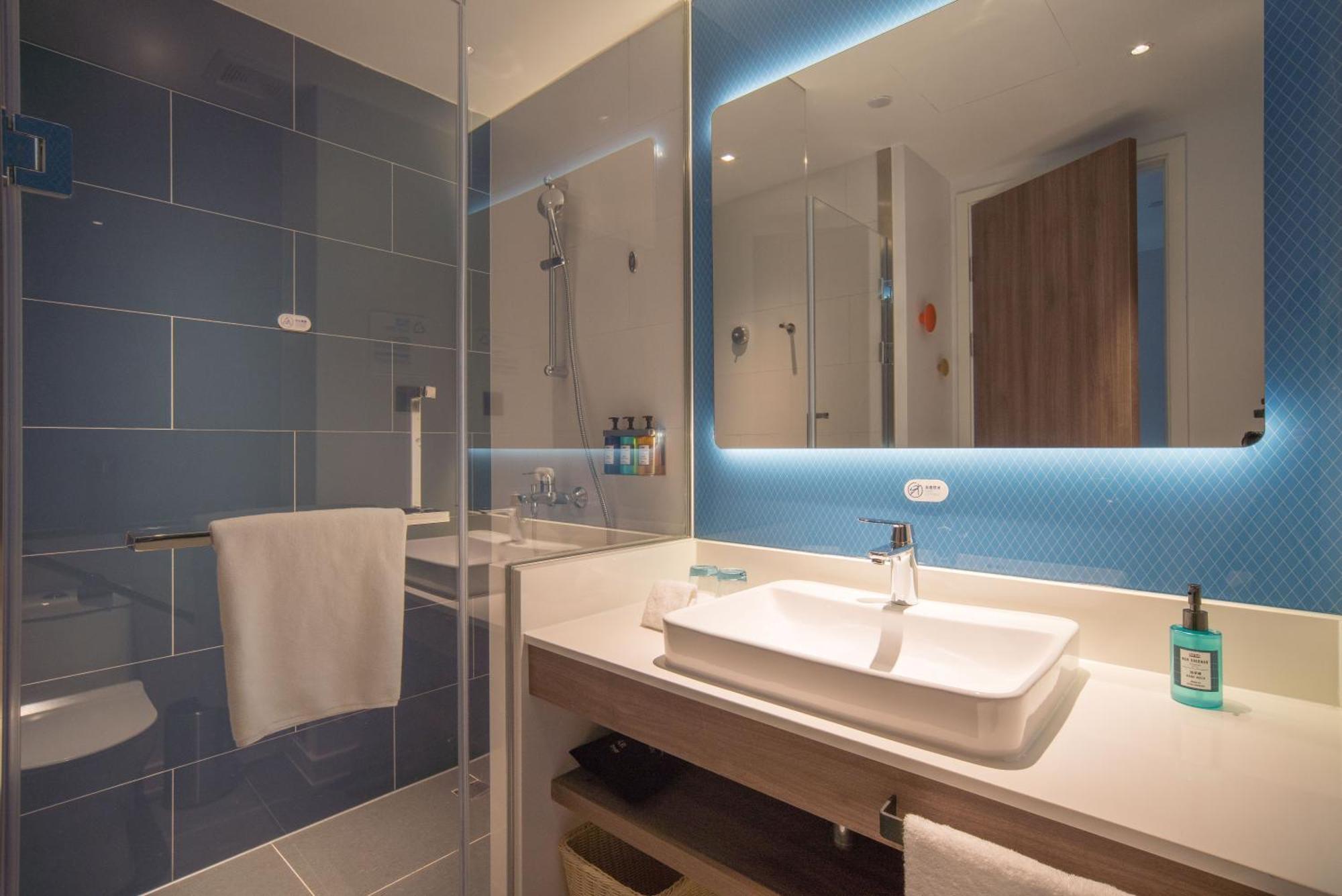 Holiday Inn Express Shanghai Huijin By Ihg Eksteriør bilde