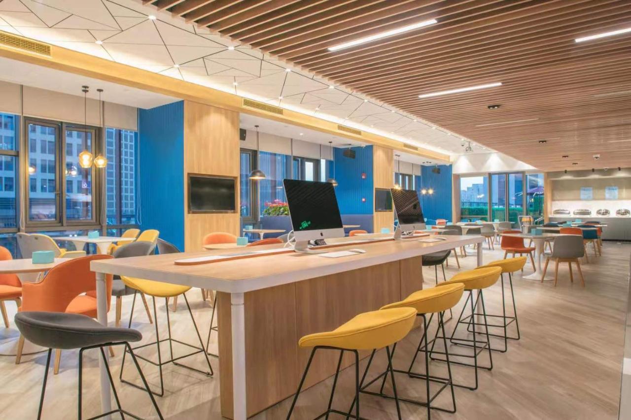 Holiday Inn Express Shanghai Huijin By Ihg Eksteriør bilde