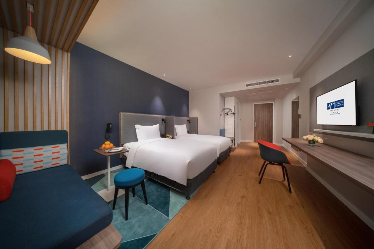 Holiday Inn Express Shanghai Huijin By Ihg Eksteriør bilde