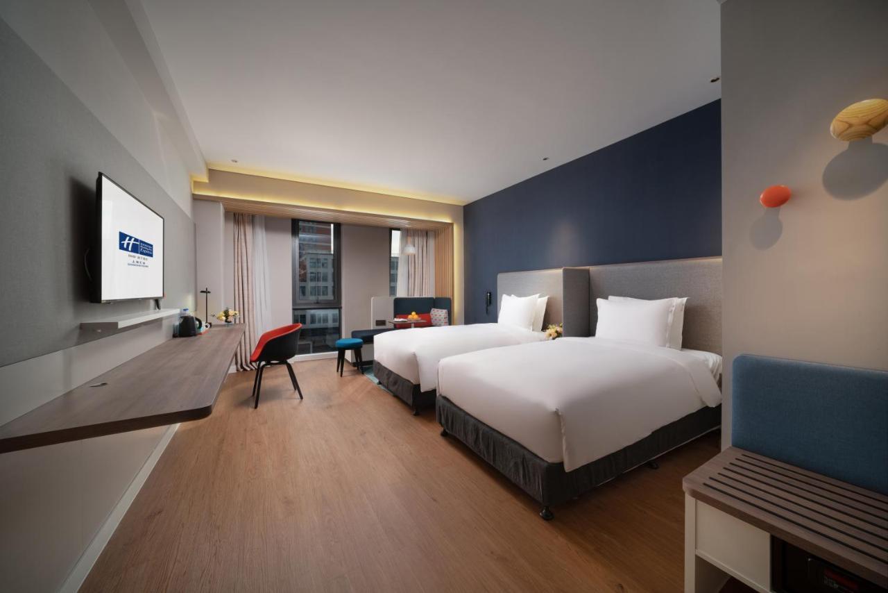 Holiday Inn Express Shanghai Huijin By Ihg Eksteriør bilde
