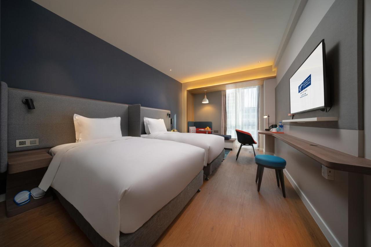 Holiday Inn Express Shanghai Huijin By Ihg Eksteriør bilde