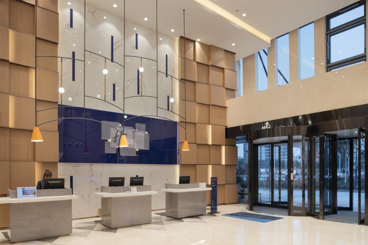 Holiday Inn Express Shanghai Huijin By Ihg Eksteriør bilde